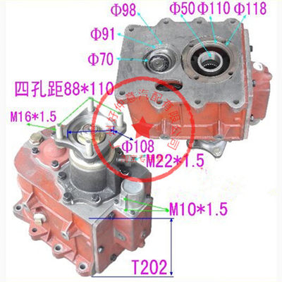 株州ZC12T53副波压箱变速器总成