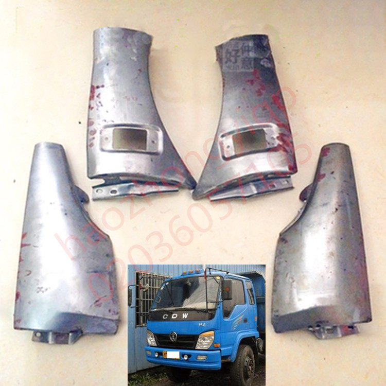 适中国重汽成都王牌神风神鹰08款包角原装前围侧板大灯装饰板无漆