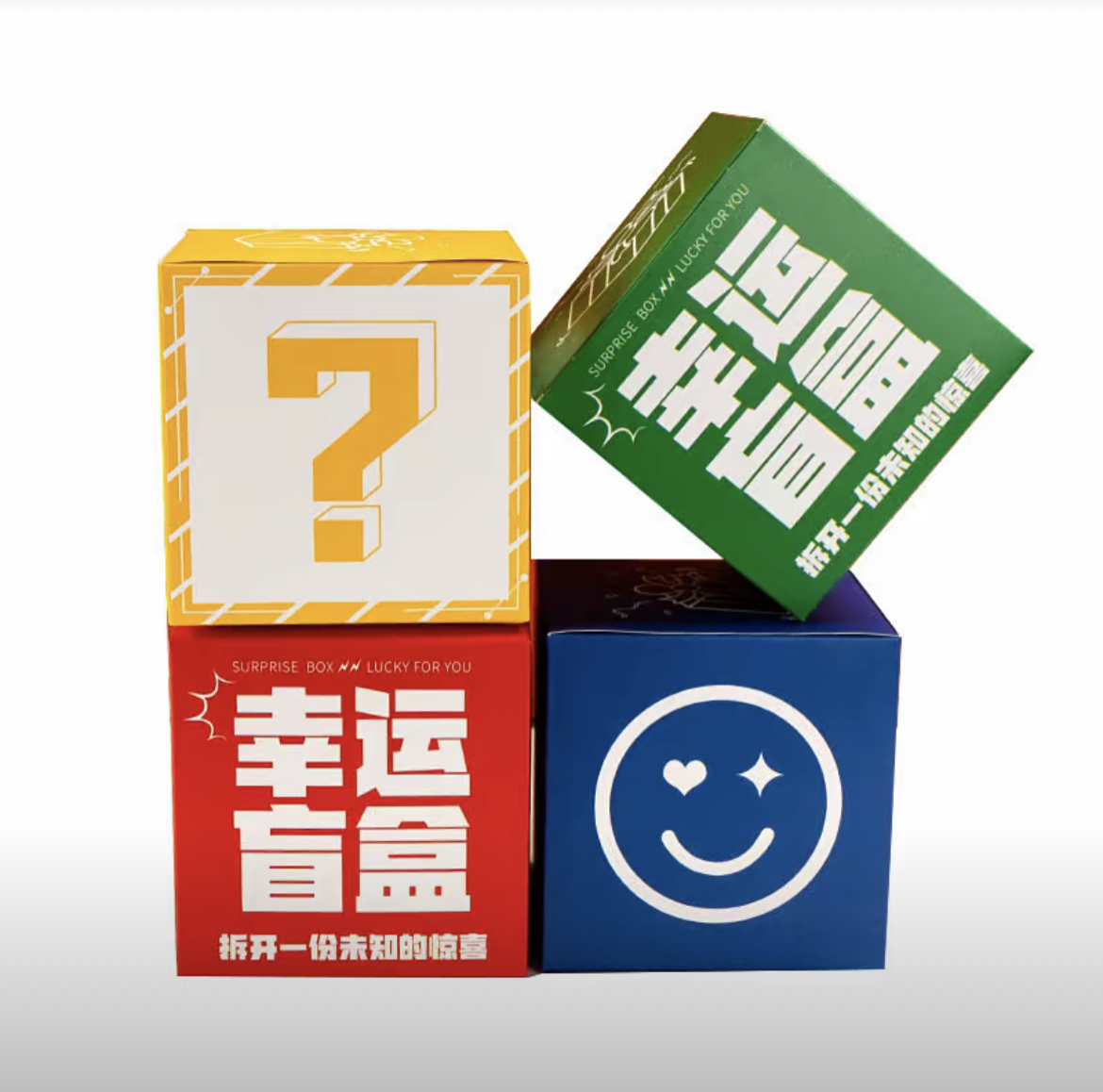 包邮盲盒抽纸钢丝球田字格本湿巾纸棉签等随机发货以收到实物为准