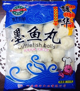 福州馥华墨鱼丸500g袋装冷冻食品烧烤火锅食材连江特色手工鳗鱼丸