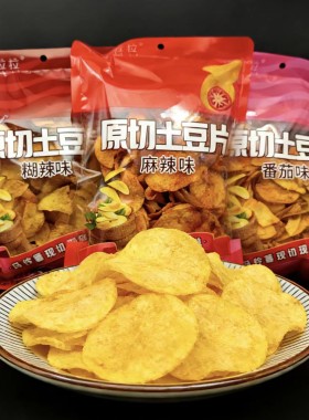 塔米拉拉原切土豆片130g川云贵味