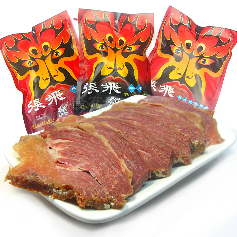 包邮 张飞牛肉225g克五香/原味/双味 四川特产成都零食麻辣牛肉干