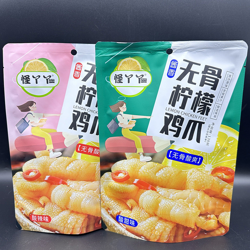 四川特色怪丫丫无骨柠檬鸡爪鸭掌酸辣味凤爪泡椒网红去骨鸡爪零食