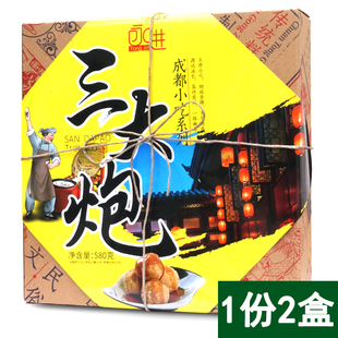 永进三大炮580*2盒四川特产成都名小吃糕点心零食红糖糍粑礼盒