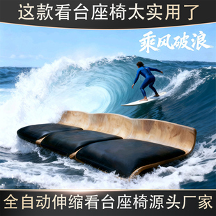 IEQ冲浪电动伸缩看台座椅室内可折叠观众席可收纳剧场排椅软椅子