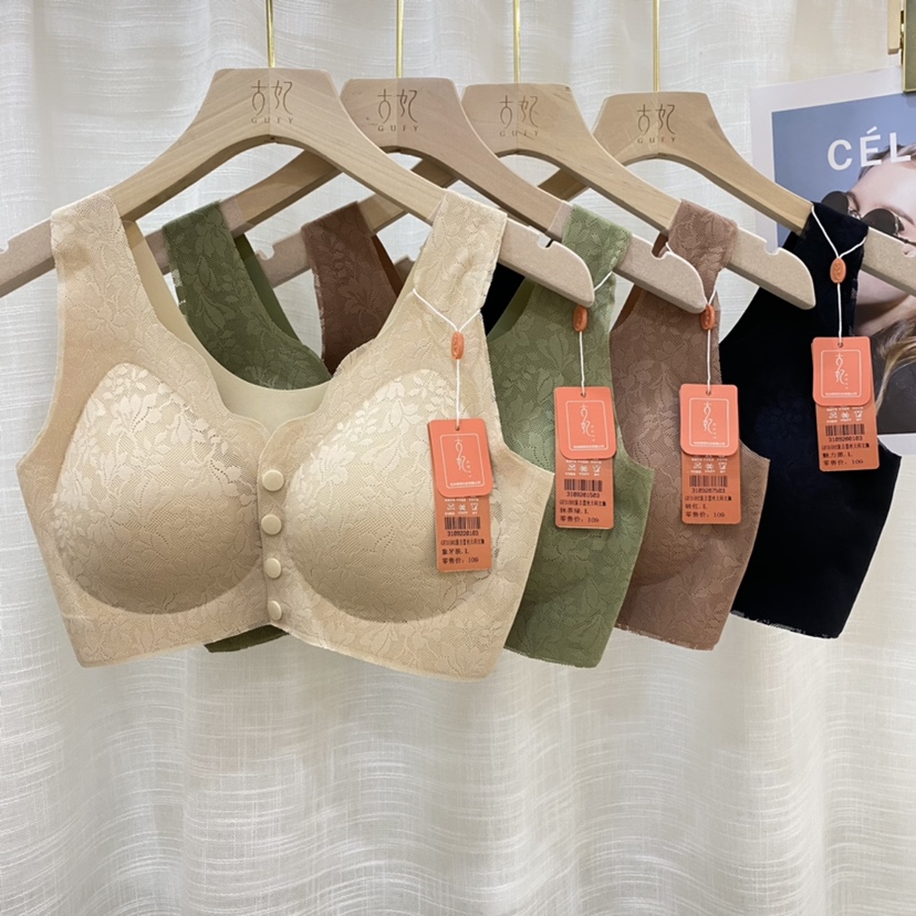 古妃31092薄杯款背心式前扣文胸无钢圈无痕运动大码胸罩内衣女士