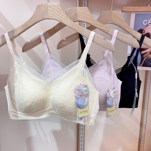 泰国乳胶胸垫高品质小胸B杯蕾丝无钢圈无侧骨固定杯文胸罩内衣女