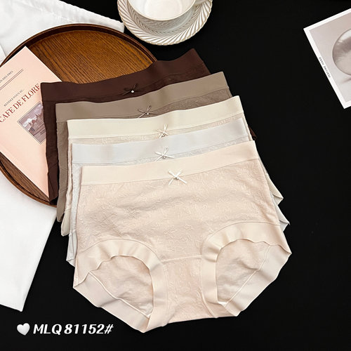 魅丽翘精品5条女士内裤盒装81152中腰棉质透气底档包臀小平角裤头