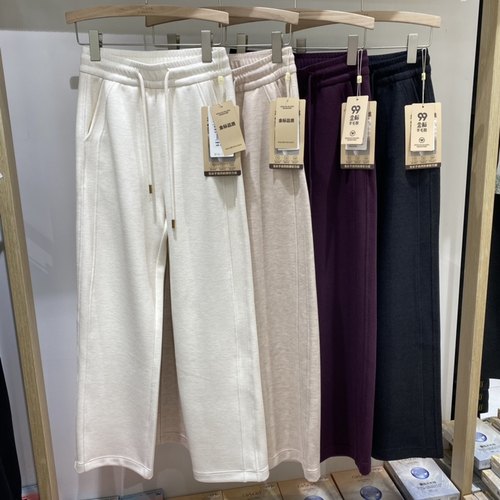 秋冬季女士羊毛蚕丝窄版阔腿裤加绒高腰显瘦羊毛呢松紧腰裤子长裤