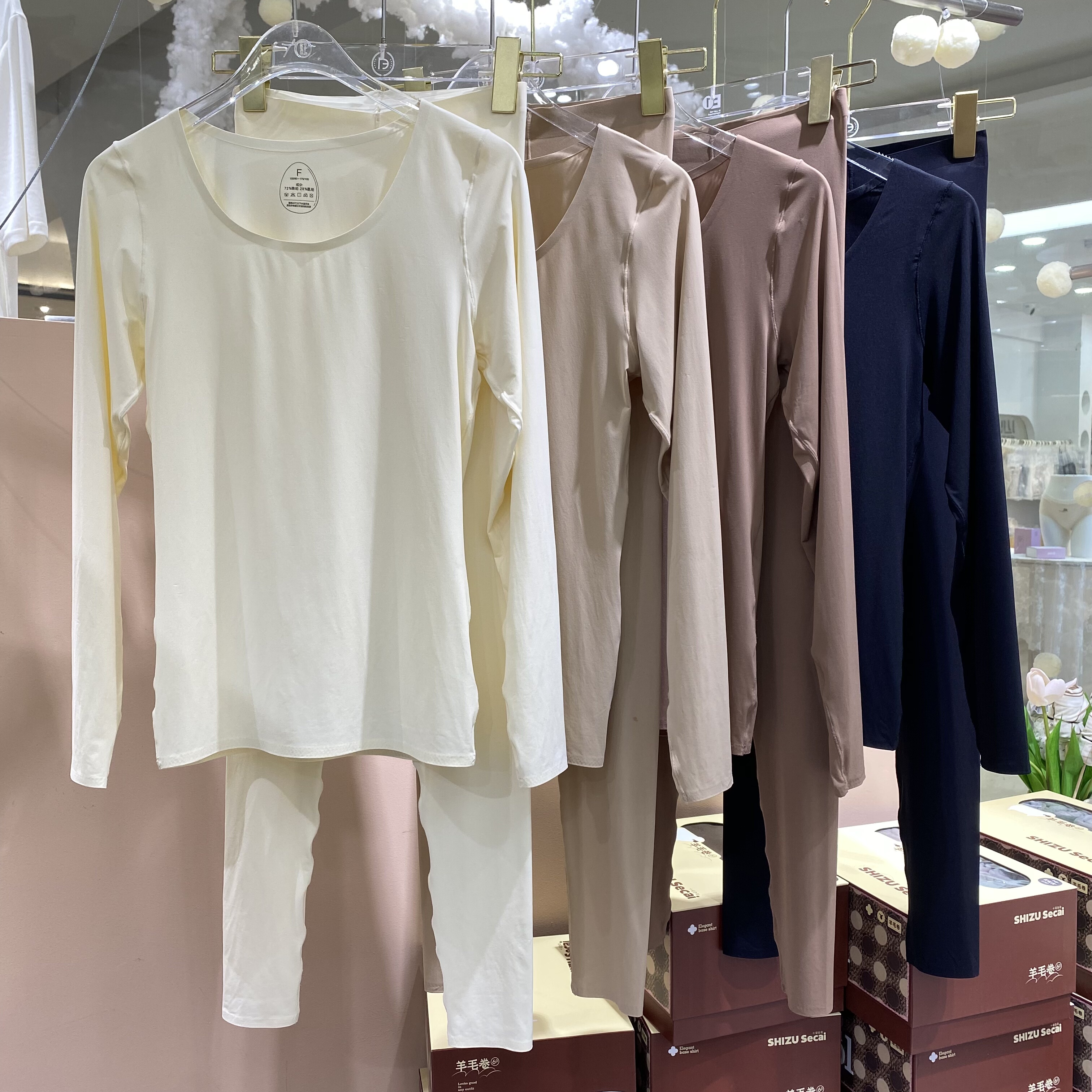 37度恒温超薄发热保暖内衣女士单件秋衣裤热能衣蛋膜面膜衣肌底衣