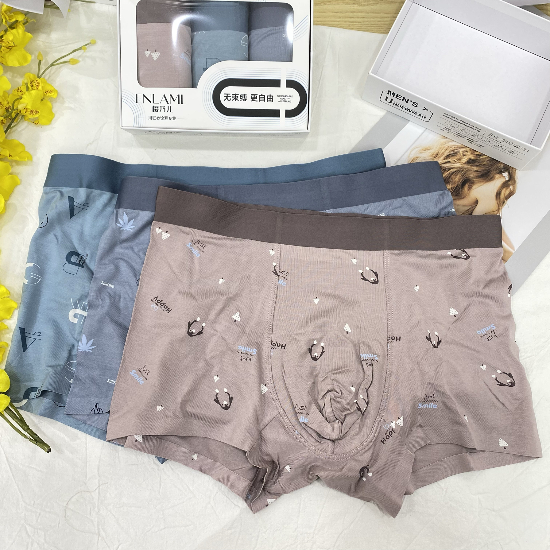 樱乃儿男士内裤三条盒装A002-5花色莫代尔抗菌底档无痕平角短裤头