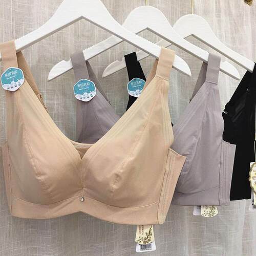 古妃软钢圈大胸显小收副乳内衣女