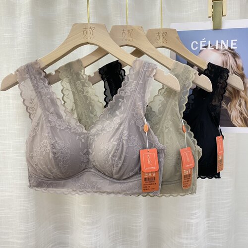 古妃5511薄杯乳胶绵法式蕾丝健康养护内衣无钢圈无侧骨文胸罩女