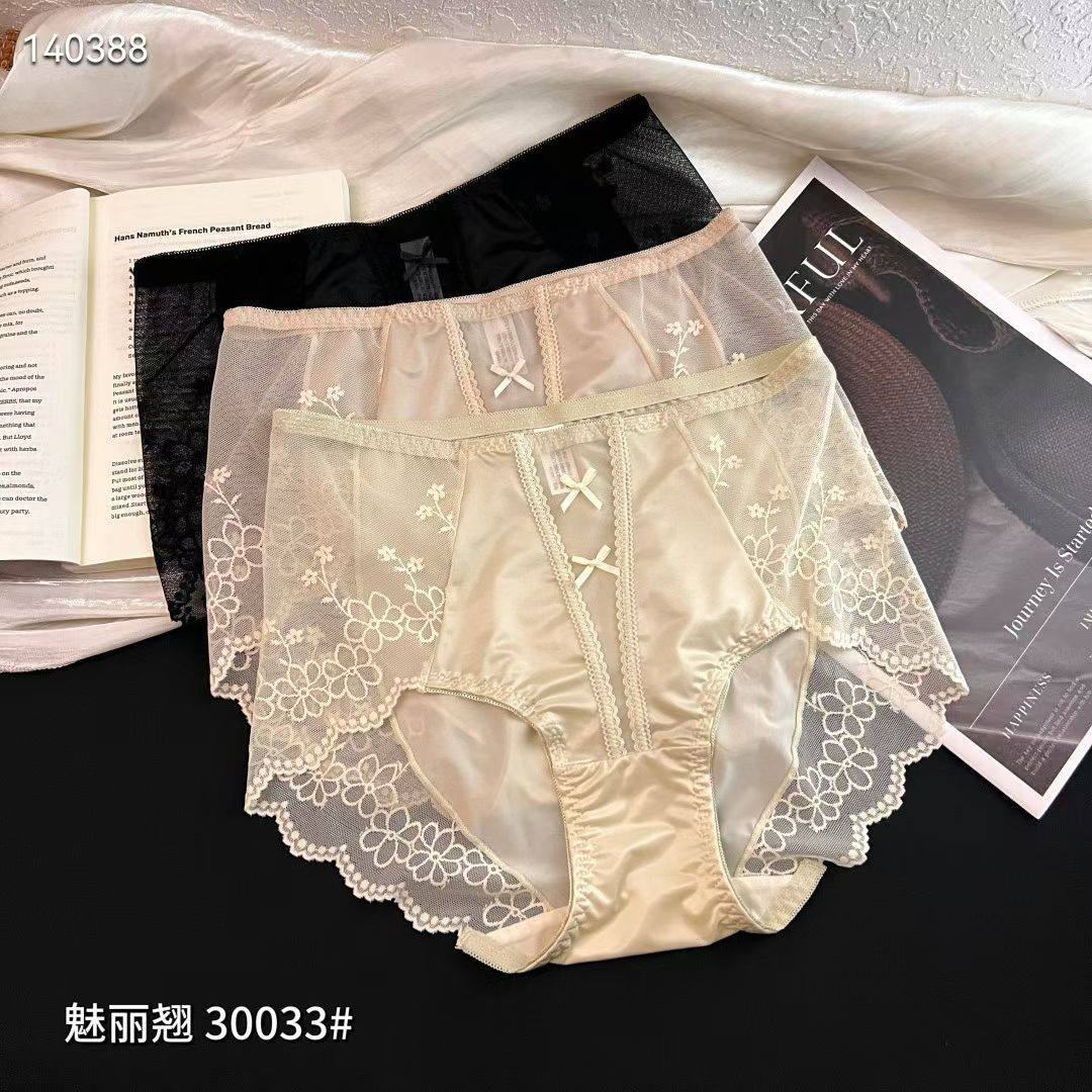魅丽翘30033女士内裤3条盒装中腰性感蕾丝含蚕丝底档小平角裤头