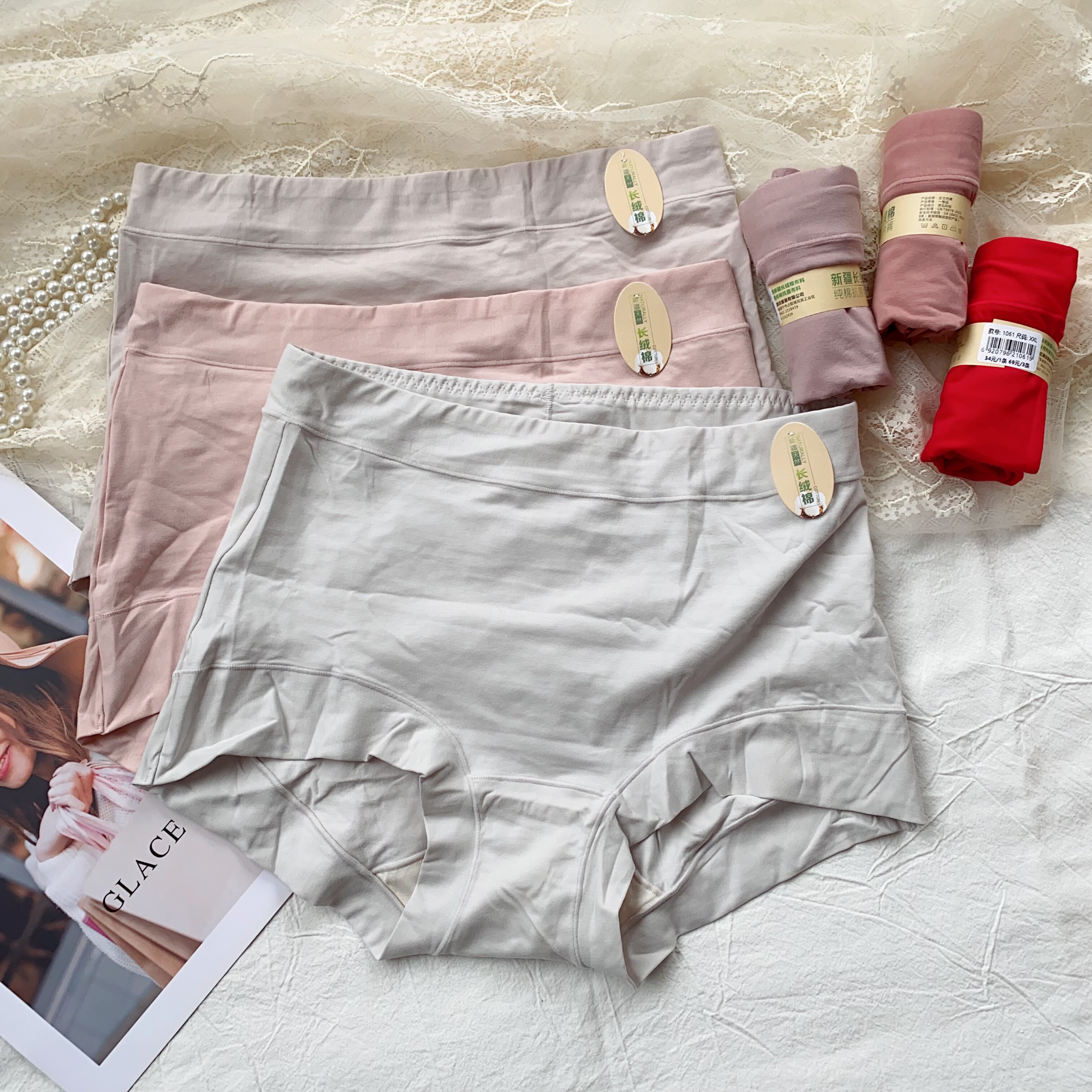 女士大码内裤高品质新疆纯棉抗菌全棉底裆3条高腰包臀小平角裤头