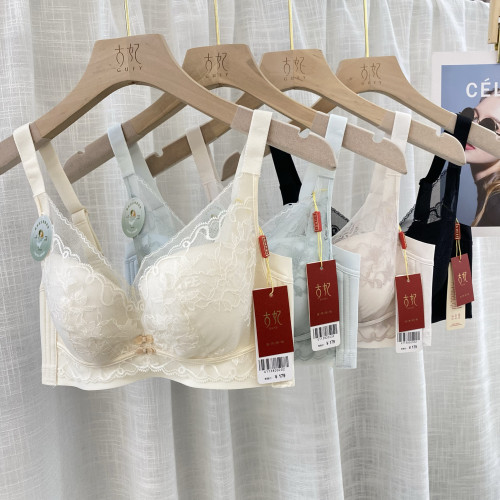 古妃新款BC超薄纸片杯透气蕾丝无钢圈调整型收副乳文胸罩内衣女
