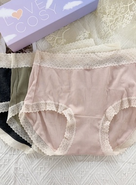 古妃精品6条女士内裤盒装202815中腰螺纹抑菌棉档包臀小平角裤头