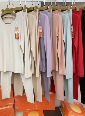 新一步38010秋冬季女士热得快低圆领薄绒保暖蚕蛹打底秋衣裤套装