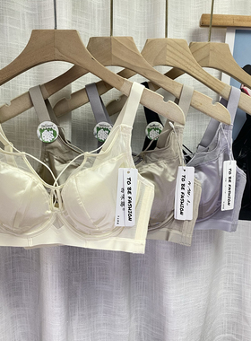 茜咪璐6632超薄BC杯款透气兔耳杯软钢圈托胸收副乳文胸罩内衣女士