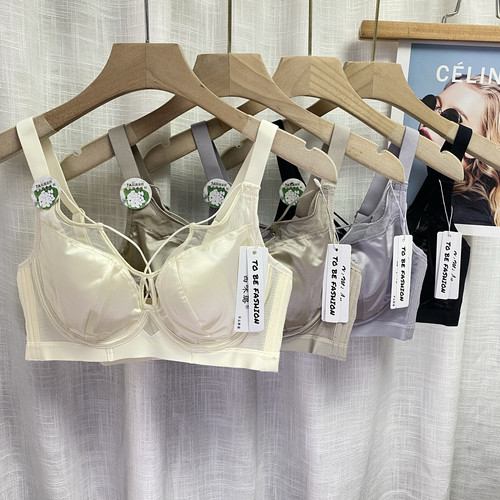 茜咪璐6632超薄BC杯款透气兔耳杯软钢圈托胸收副乳文胸罩内衣女士