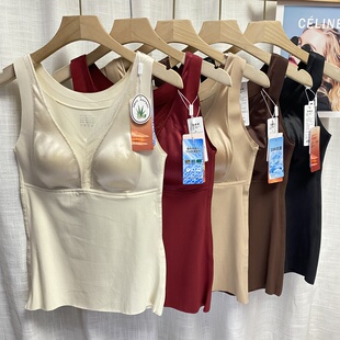 茜咪璐299薄杯宽带蕾丝V领美背秋冬磨毛加薄绒保暖内搭打底内衣