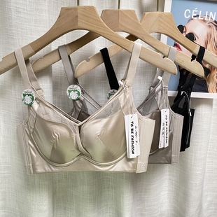 茜咪璐6676薄款B杯透气软钢圈托胸收副乳调整型文胸罩内衣女