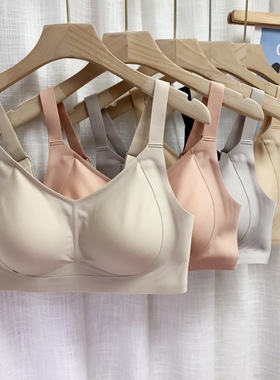 新款5563薄款C杯轻塑提拉文胸无钢圈无痕收副乳全罩杯胸罩内衣女