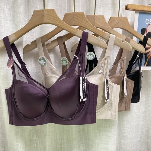 咔哇本色6692大胸显小C杯薄款软钢圈调整收副乳大码文胸罩内衣女