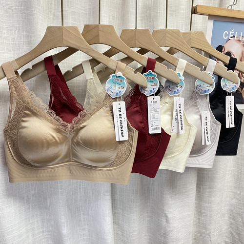 茜咪璐967乳胶棉光面蕾丝边无钢圈无侧骨舒适运动睡眠文胸罩内衣