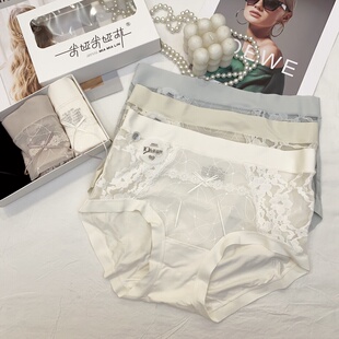 米娅米娅林女士中腰内裤3条装莫代尔蕾丝含蚕丝底档小平角裤头
