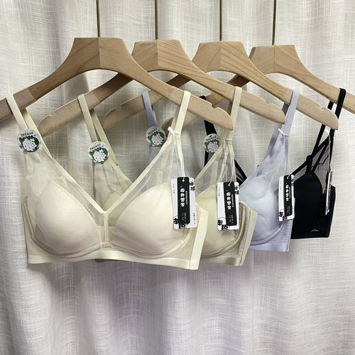 咔哇本色6635小胸AB杯超薄三角杯软钢圈调整收副乳文胸罩内衣女士