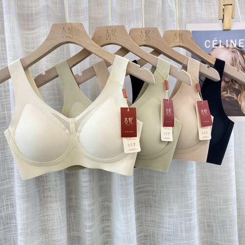 古妃1139小胸薄款固定杯AB杯提拉背心式文胸无钢圈无痕胸罩内衣女