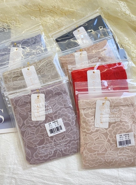 古妃女士高腰内裤3条装大红色兰精莫代尔轻奢提花蕾丝小平角裤头