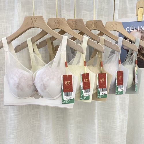 古妃1265小胸聚拢中厚B杯无钢圈收副乳调整型内衣蕾丝文胸罩女士