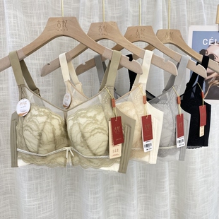 古妃新款大胸显小CD超薄纸片杯无钢圈收副乳调整内衣大码文胸罩女