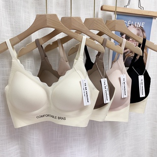 茜咪璐089小胸中厚偏薄杯款 吊带无钢圈睡眠胸罩内衣女 无痕背心式