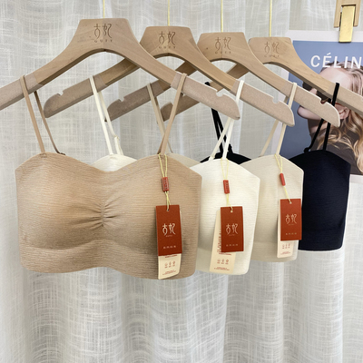 古妃G3392小胸薄杯短款纯色褶皱纹吊带美背抹胸文胸打底内衣女士