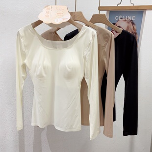 女士隐形养肤衣自带胸垫面膜衣37度恒温超薄发热秋衣热能衣肌底衣