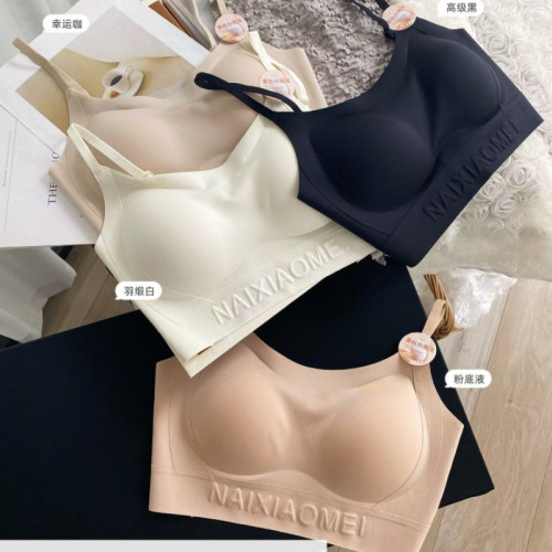古妃粉底液小胸中厚固定杯短款纯色吊带美背抹胸文胸打底内衣女
