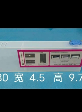 写真机4720喷头二级墨盒i3200浮子墨盒数码印花机加大墨盒660毫升