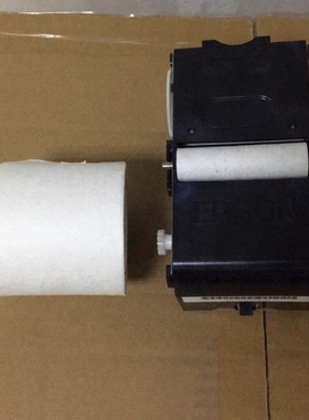 爱普生刮片S40680  S60680 S80680 B9080 F9380无纺布