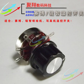 晶绘喷绘机加热平台吸风赛博2000 3000锐智写真机温控器调节开关