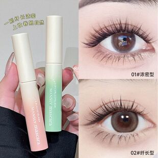 MANSLY立体卷翘浓黑睫毛膏自然黑纤长浓密不易晕染加长持妆睫毛膏