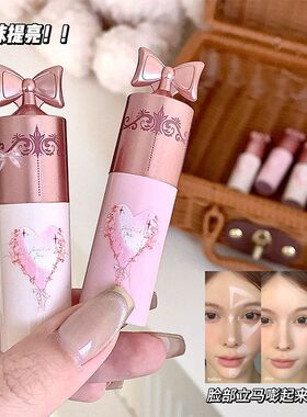 DAIMANPU花仙子提亮遮瑕液面部修容自然哑光水润轻薄奶霜质地D189