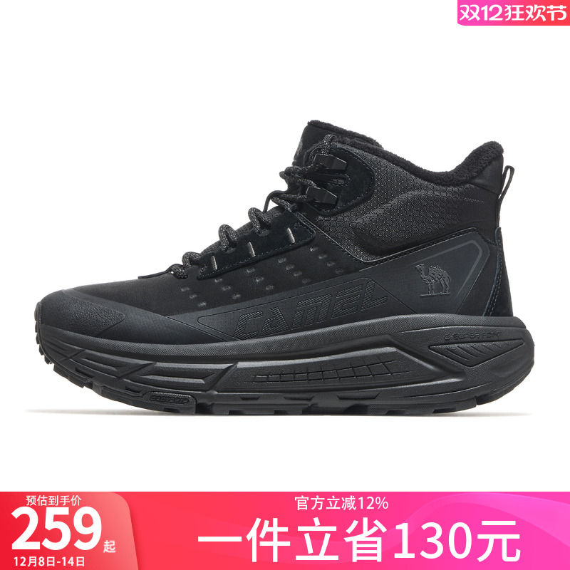 骆驼秋冬新款高帮休闲鞋加绒