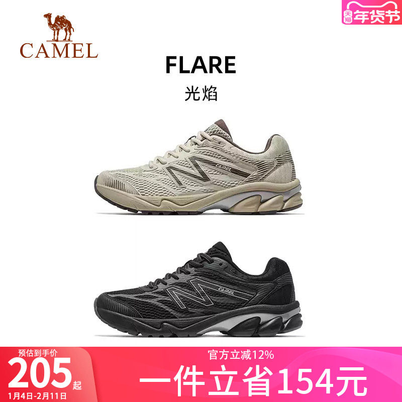 骆驼运动鞋男女2025秋冬季新款鞋子跑步鞋透气减震男鞋情侣慢跑鞋,流行男鞋,时尚休闲鞋,淘宝优惠券,粉丝福利购,淘宝优惠卷