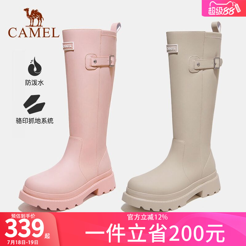 骆驼雨靴粉色战靴高颜值高筒雨鞋户外鞋涉水鞋子防水防滑长筒靴女