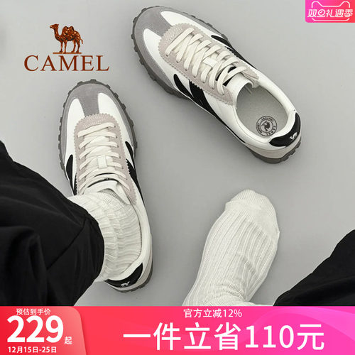 骆驼运动板鞋德训鞋男女鞋