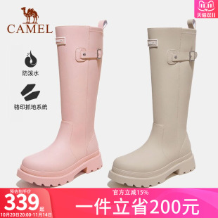 子防水防滑长筒靴女 涉水鞋 骆驼雨靴粉色战靴高颜值高筒雨鞋 户外鞋