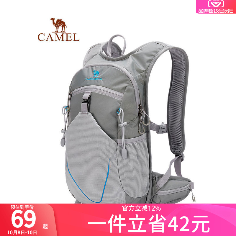 轻便运动书包骆驼双肩包